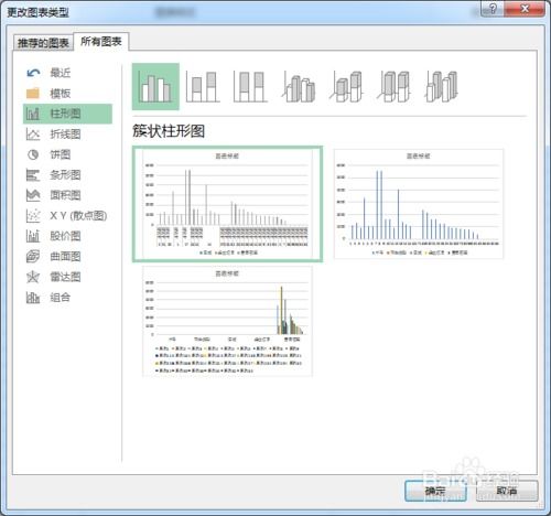 m任务图片布置图片