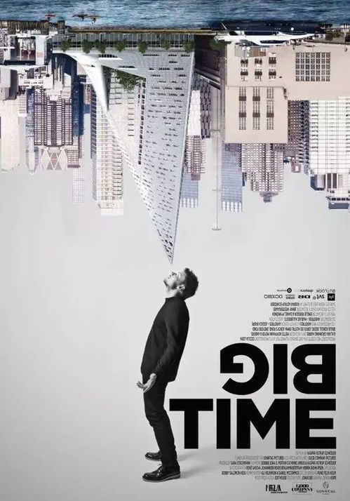 Big Timeο񻶣꼻һֻǾĲ?