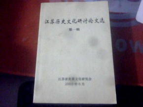 谁是论文查重的先驱？揭开历史的面纱