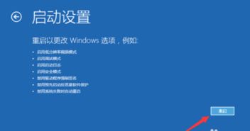 电脑WIN10系统安不安全