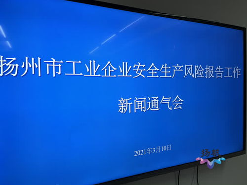 集团、企业、公司他们具体的区别或者是定义是什么？股份有限公司和有限责任公司的区别？（白话一点）