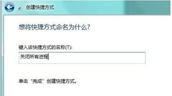 原神按哪个键退出游戏登录〖原神二维码登录在哪〗