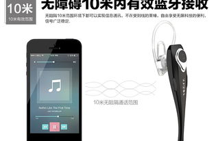 XYAOT 声控版蓝牙耳机4.0立体声 时尚车载无线运动耳麦 苹果三星小米华为手机通用型 土豪金