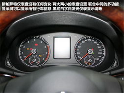 小谷评车 8月份各级别销量冠军车型推荐