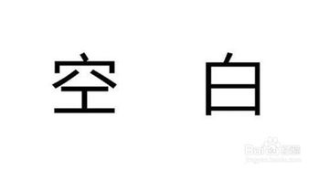 当你知道生命的期限的时候会怎么做 