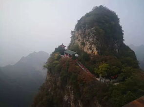 2019北京国际旅游登山节在房山圣莲山景区举办