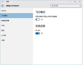 rme驱动win10安装没反应