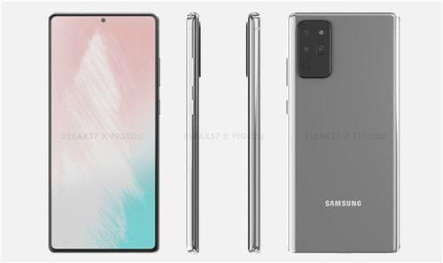 Note20 8.5发 多款5G新机获认证 充电器略尴尬