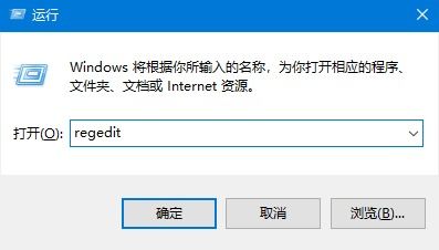 win10电脑鼠标间歇性卡顿