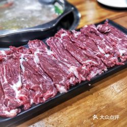 牛总店 贵州黄牛肉馆 板桥总店 的五花牛腱好不好吃 用户评价口味怎么样 南京美食五花牛腱实拍图片 大众点评 