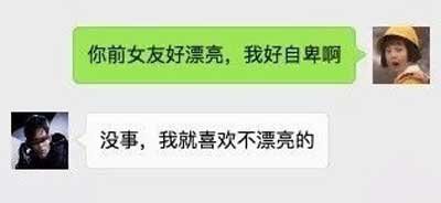 男朋友嫌我命长系列,遇见这样的男朋友不分还留着过圣诞