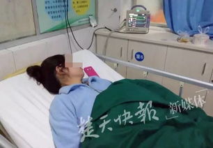 插队输液被拒 女患者打伤襄阳中心医院两护士