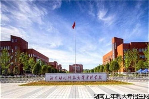 霍山职高有哪些专业？2023年霍山职业学校招生简章师资怎么样电话地址