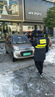 关于老年四轮电动汽车上路行驶的问题，禁止与通行各有何利弊，为什么