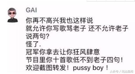 运动后年轻语录励志_体测完发的朋友圈文案？