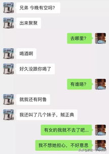 跟干净的男生谈恋爱是种什么体验呢 网友 好羡慕