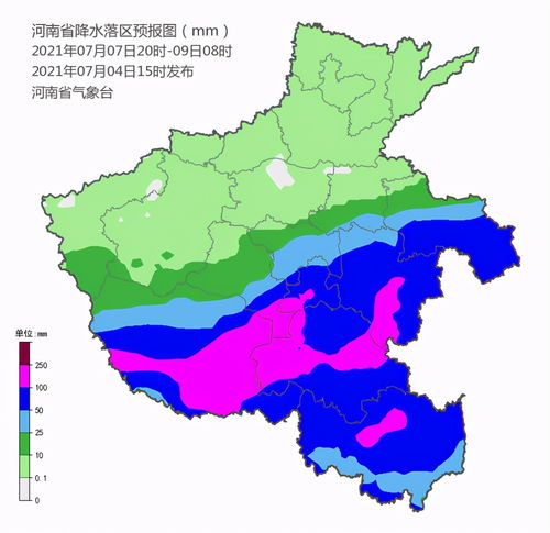 回河南经过哪里