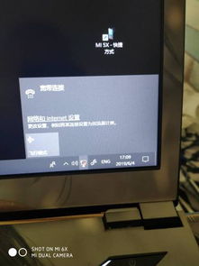 win10重置完后怎么安装驱动