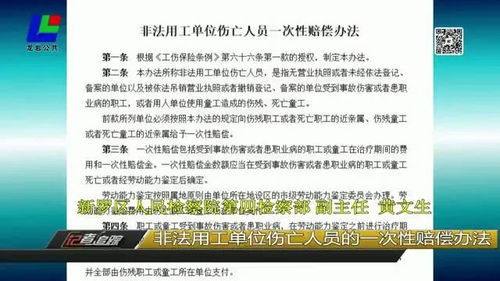超9成上海人因慢性病死亡 六大因素可预防