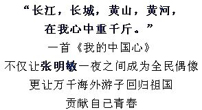 敢不敢点开 这里面一定有你的青春......