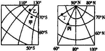 关于甲 乙 丙 丁四地方位的正确叙述是 A.甲在乙的东南方向B.丙在乙的东北方向C.丁在甲的西 