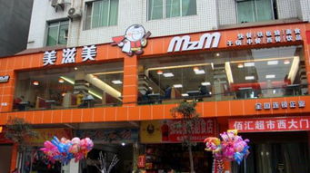 江西品牌快餐店加盟排行榜外卖快餐加盟品牌排行榜