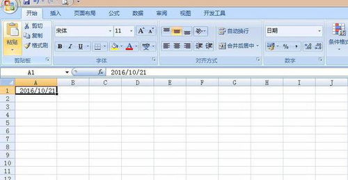 Excel表格，为什么输入18位数字的时候，后3位数字会自动变成0??求教各位！！