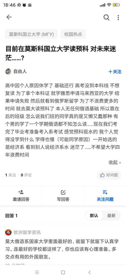 深圳大学自考属于野鸡吗,请问深圳大学自考本科文凭国家承认吗？