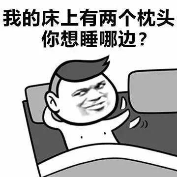 七夕 NO 全国 两法 知识竞赛 YES