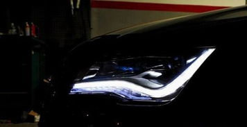 汽车LED大灯改装优缺点 