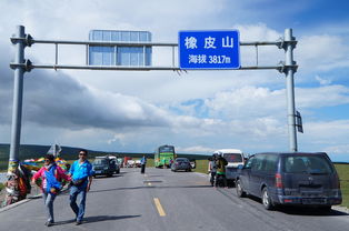 青海停车场系统报价,茶卡盐湖停车场可以过夜吗