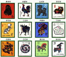 日本和中国的第一张生肖邮票 