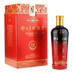 鄂尔多斯酒佳酿42度价格（鄂尔多斯酒业价格表） 第1张