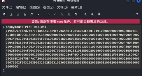 网络安全最新XSS漏洞 CS