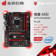 问问,同是1151针,为什么H110和B150这种主板不能上八九代CPU?