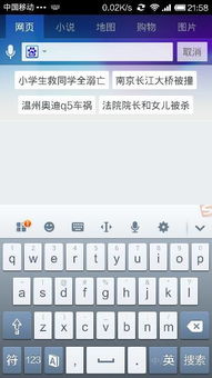 为什么键盘上有些字母打的出但有些字母打不出 为什么键盘上有些字母打的出但有些