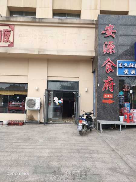 北京宾馆二楼适合会所教育餐饮行业 南昌店面出租 