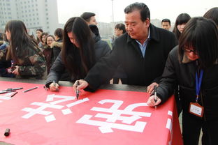 学宪法 讲宪法,做知行合一的天中人