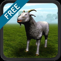 台电P75A横冲直撞的山羊 免费版刷钱 九游手机游戏 