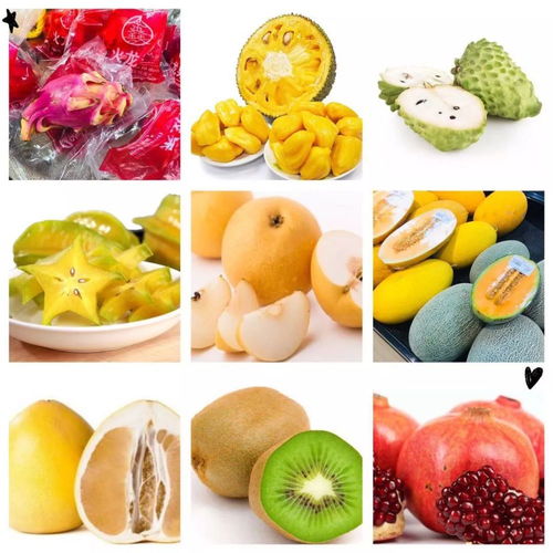 应季水果有哪些 你吃对了吗 