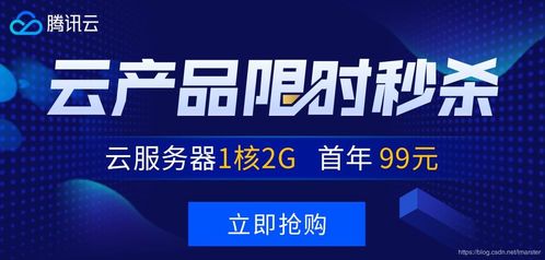 苹果手机越狱后是不是可以玩安卓的游戏,比如用苹果登录安卓的手游王者