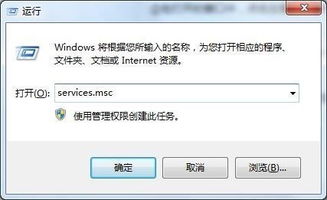 win10安装怎么暂停