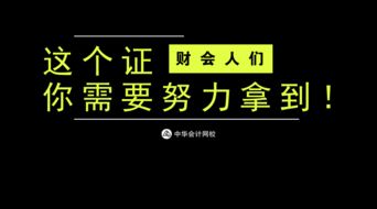 有人说：“企业文化不是万能的，但是没有企业文化是万万不能的”你认为对吗？为什么？