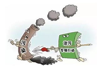 公考时政热点 33份罚单也不为所动 