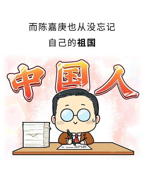 可以随意改变常识的漫画