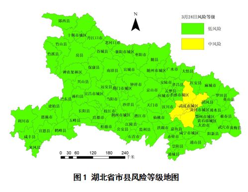 天津市最新疫情风险等级划分（天津市疫情地区） 第1张