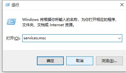 win10装cad安装闪退怎么办