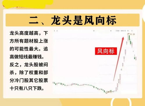 刑法案例查重技巧分享：如何快速准确地进行查重