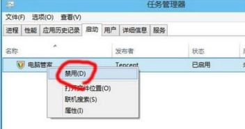 win10怎么退出开机设置