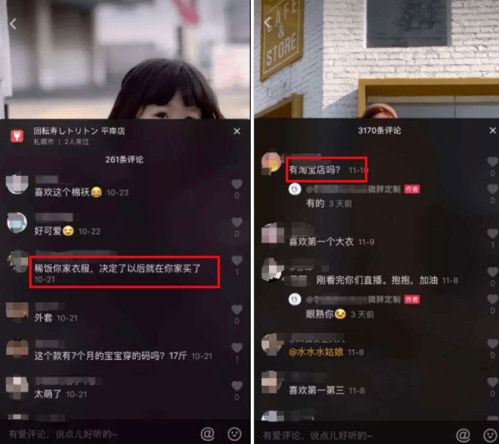 他嫌我是个没用的家庭主妇,我通过短视频赚够100万后,他成了前夫 女人有钱,才是真有尊严 儿子 